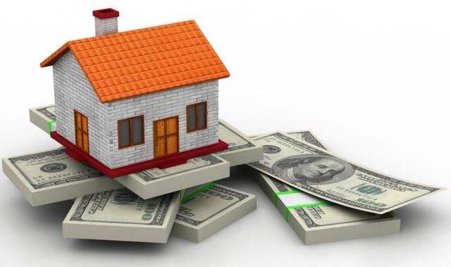 房产抵押贷款利率一般多少